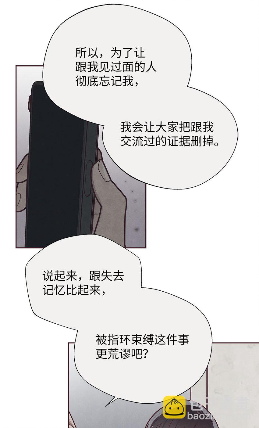 33 犹豫9