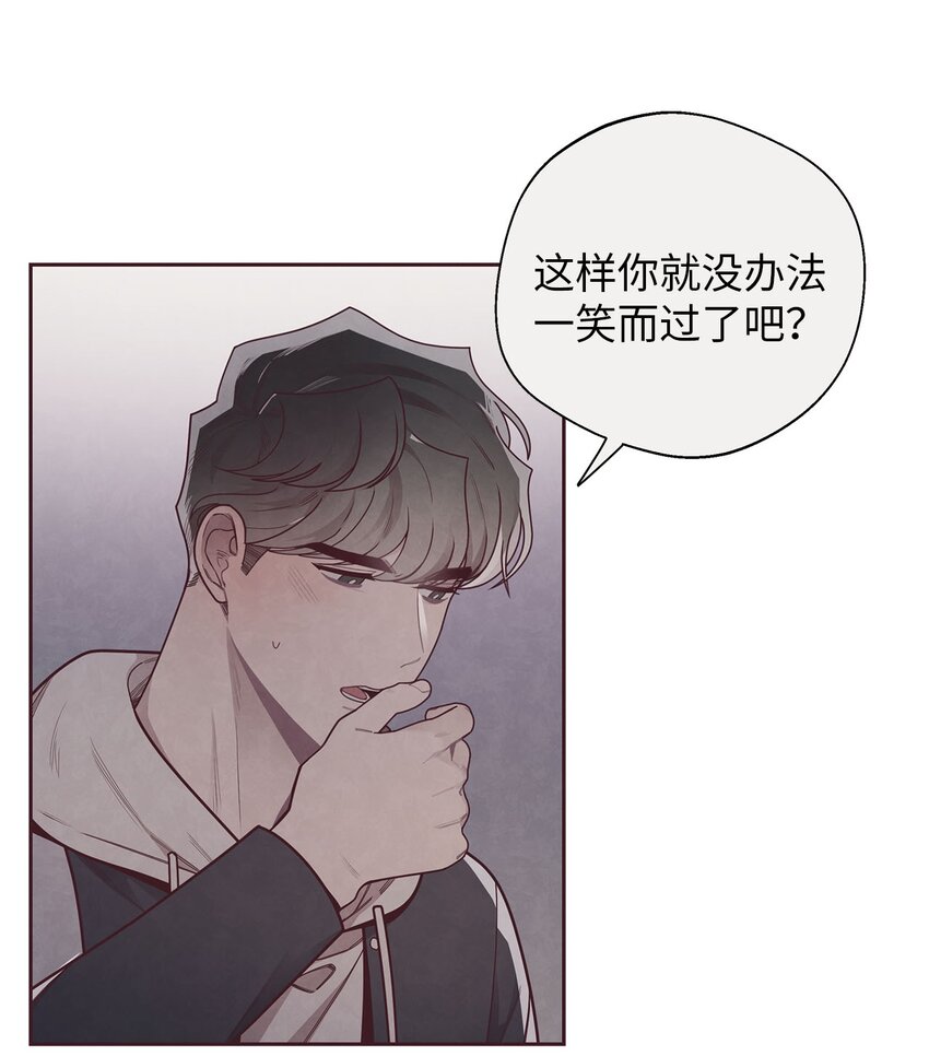 37 感觉哪里不对13