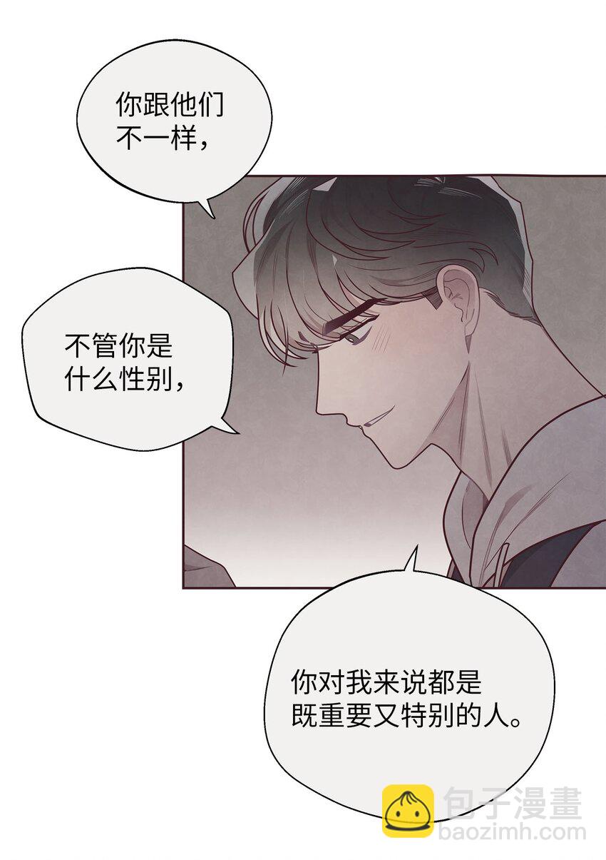 37 感觉哪里不对16