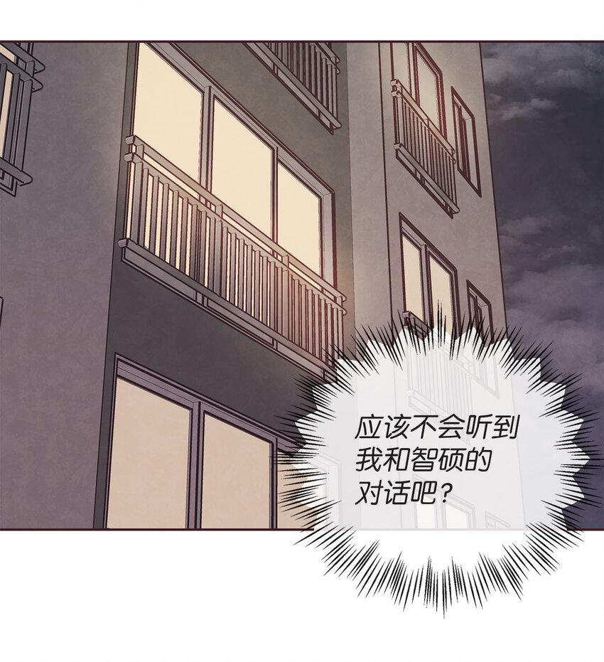 37 感觉哪里不对20
