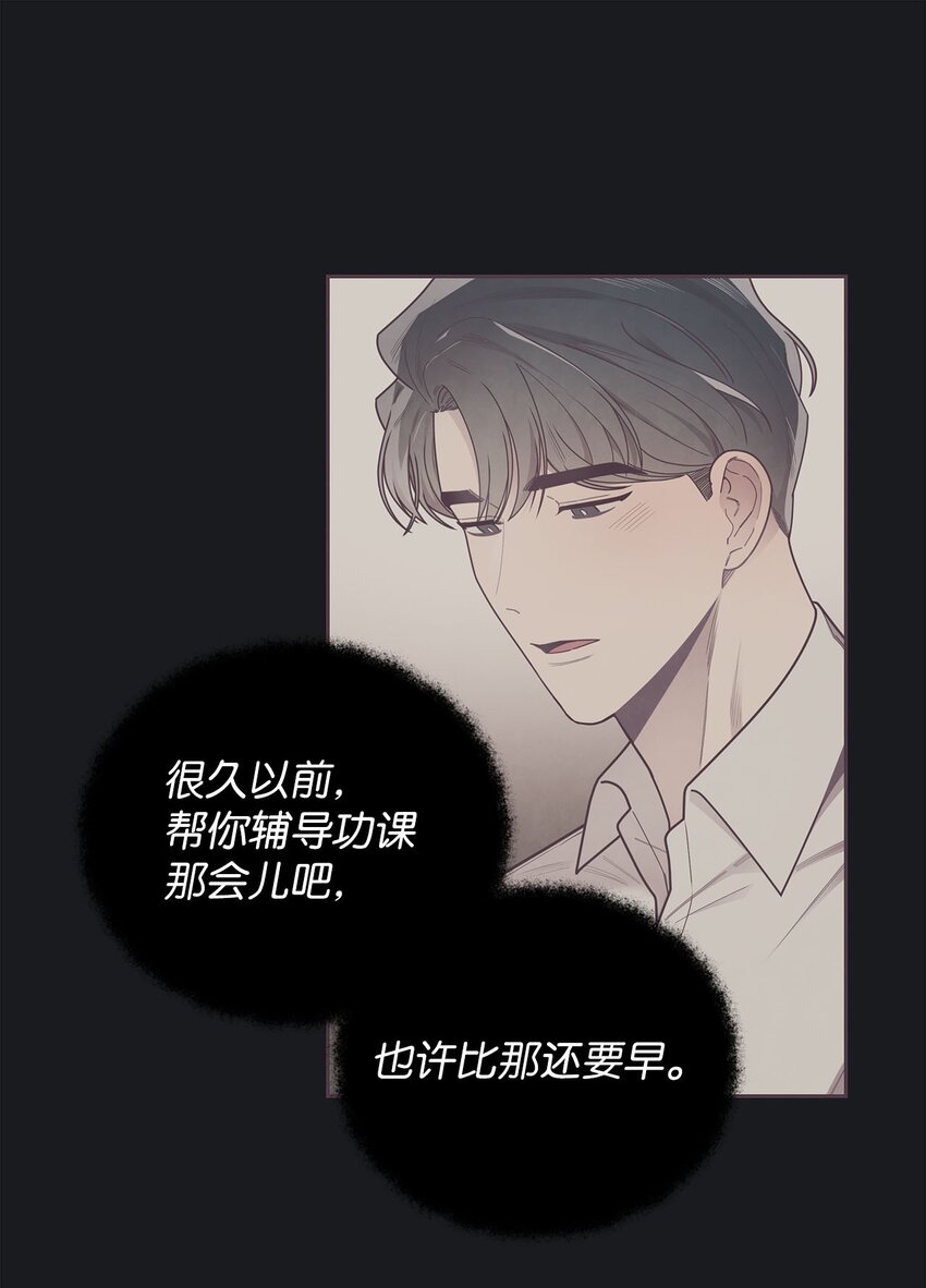 37 感觉哪里不对24