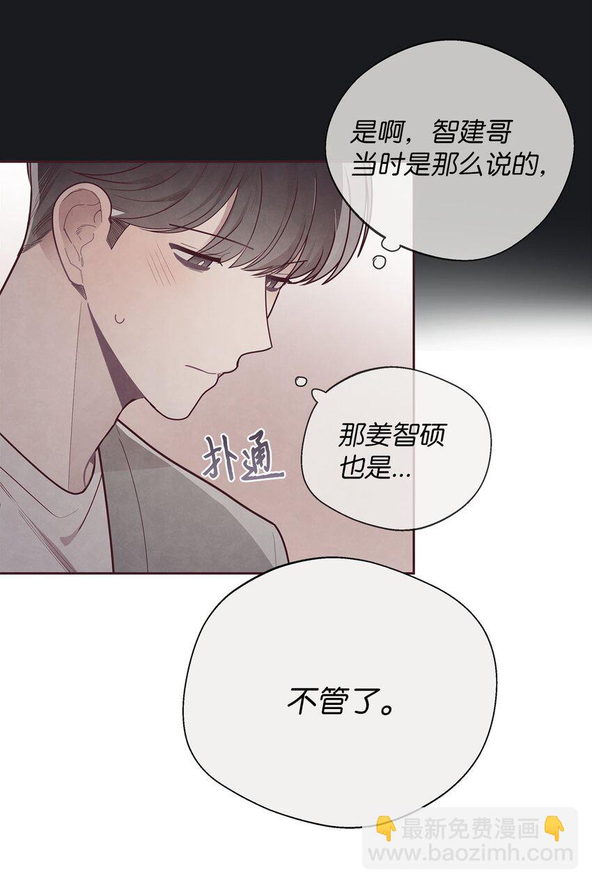 37 感觉哪里不对25