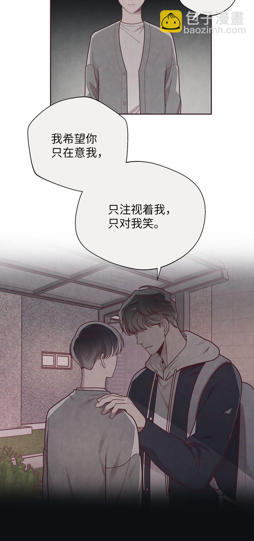 37 感觉哪里不对27