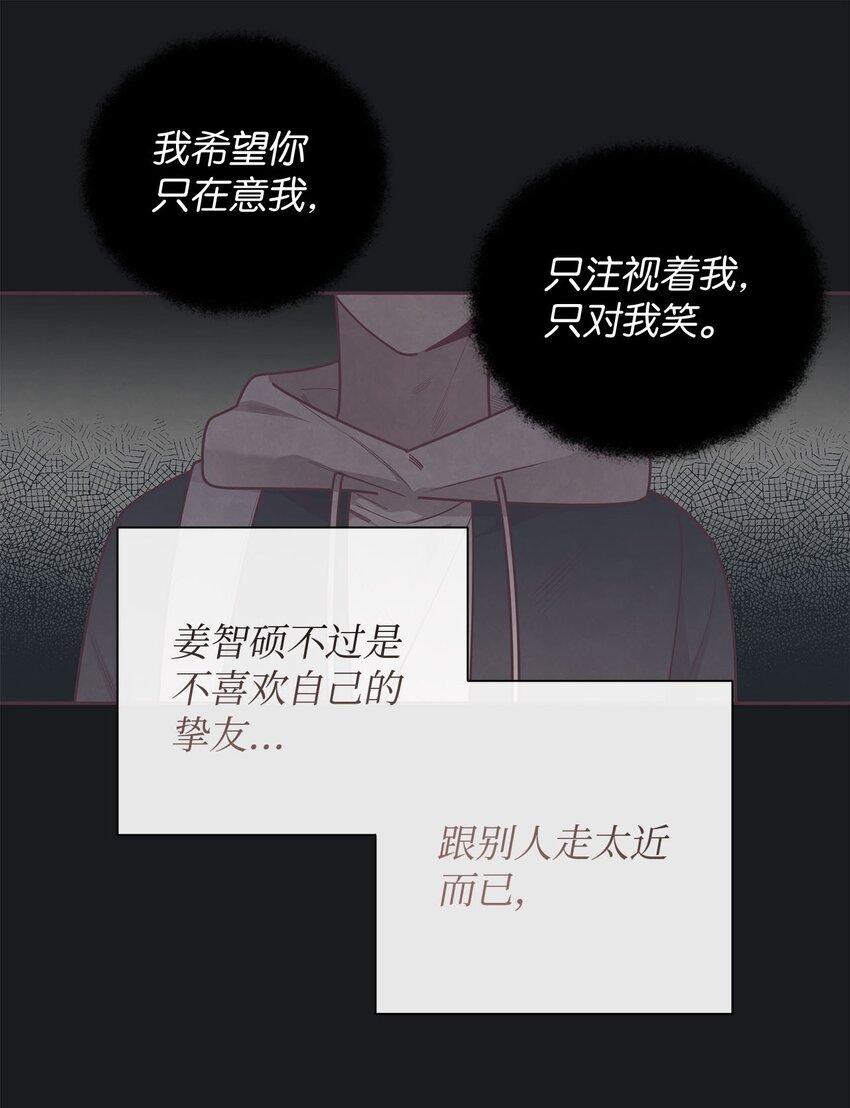 37 感觉哪里不对29