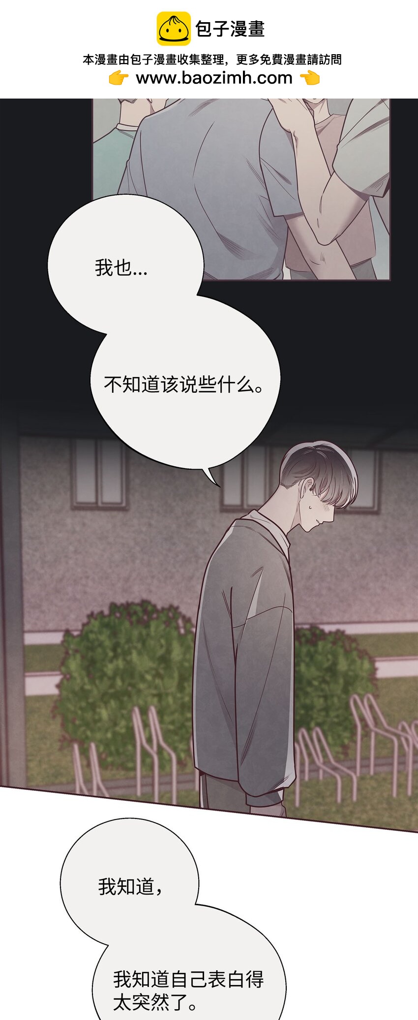 37 感觉哪里不对31