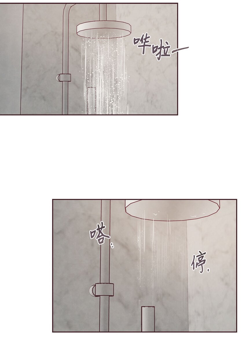 37 感觉哪里不对35