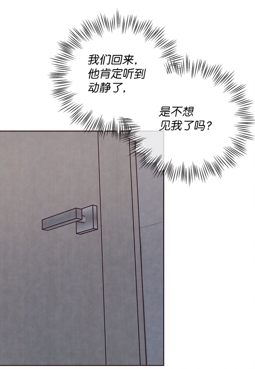 37 感觉哪里不对38