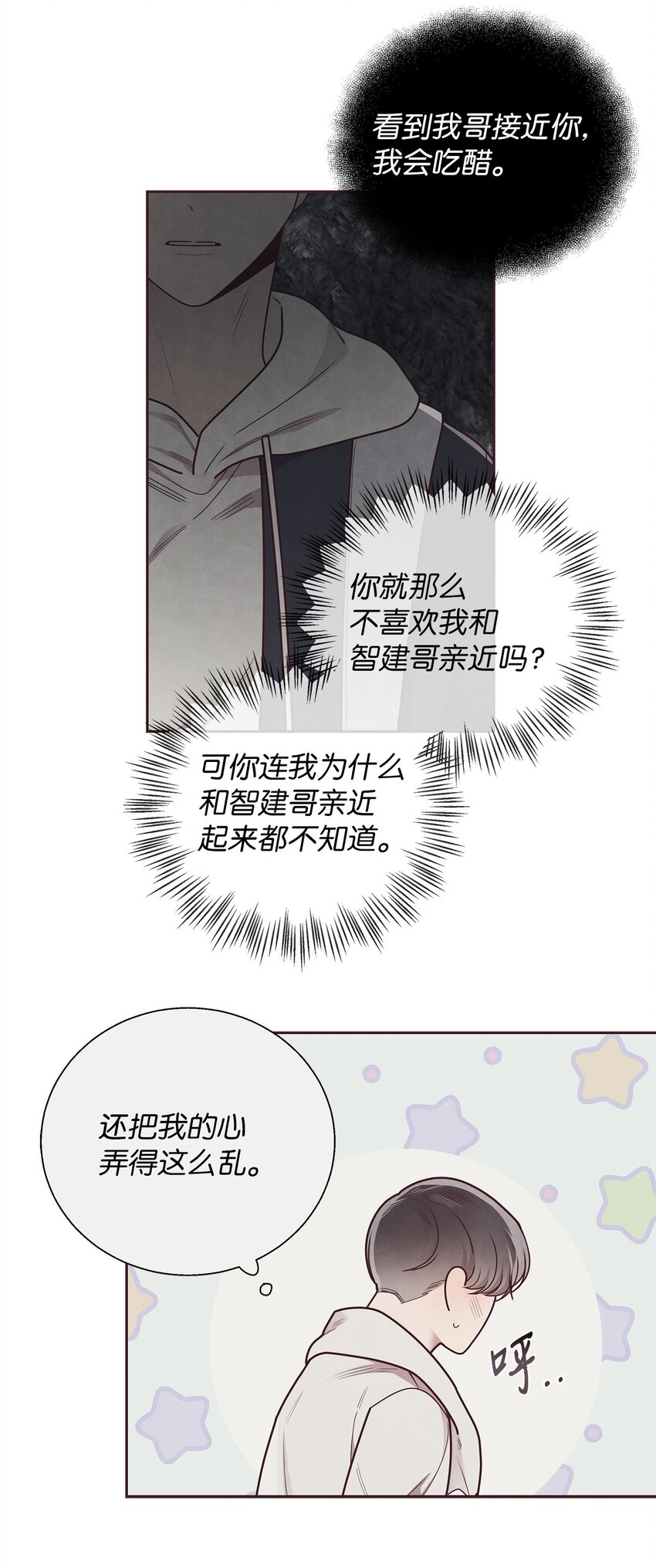 37 感觉哪里不对39