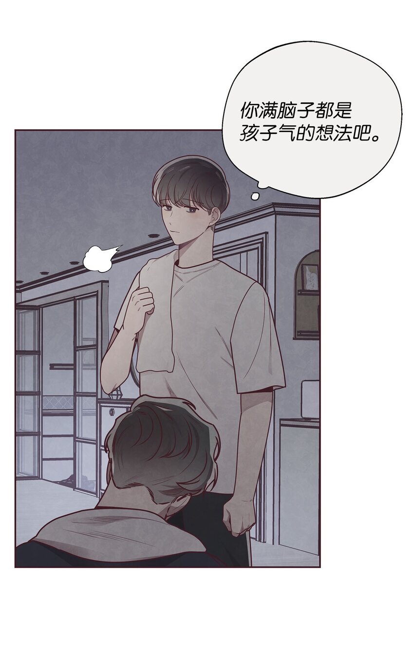37 感觉哪里不对42