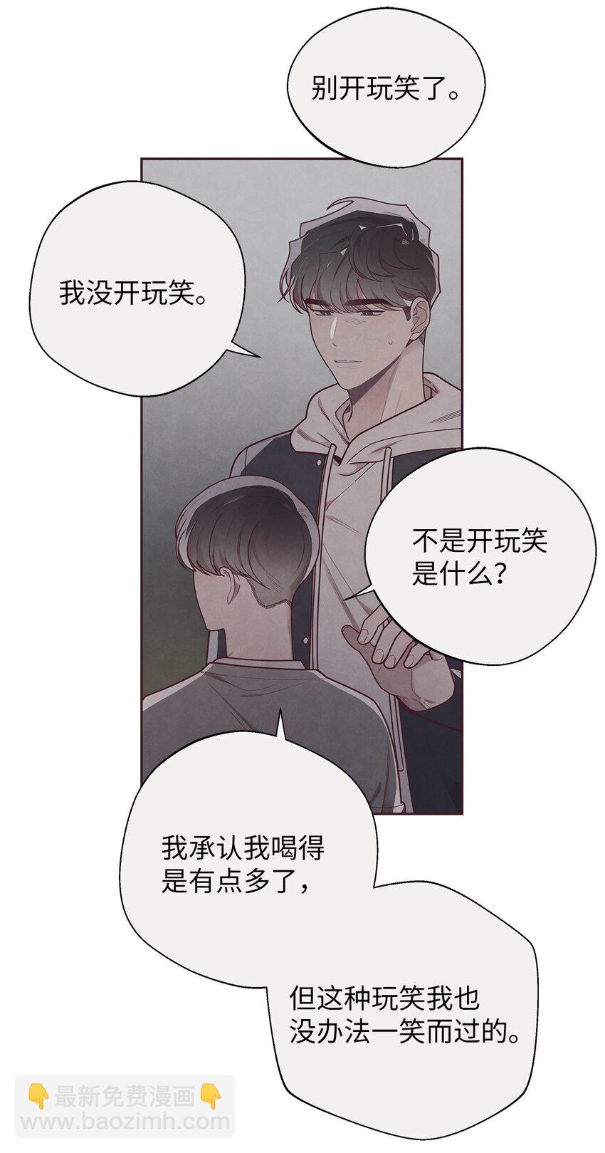 37 感觉哪里不对7
