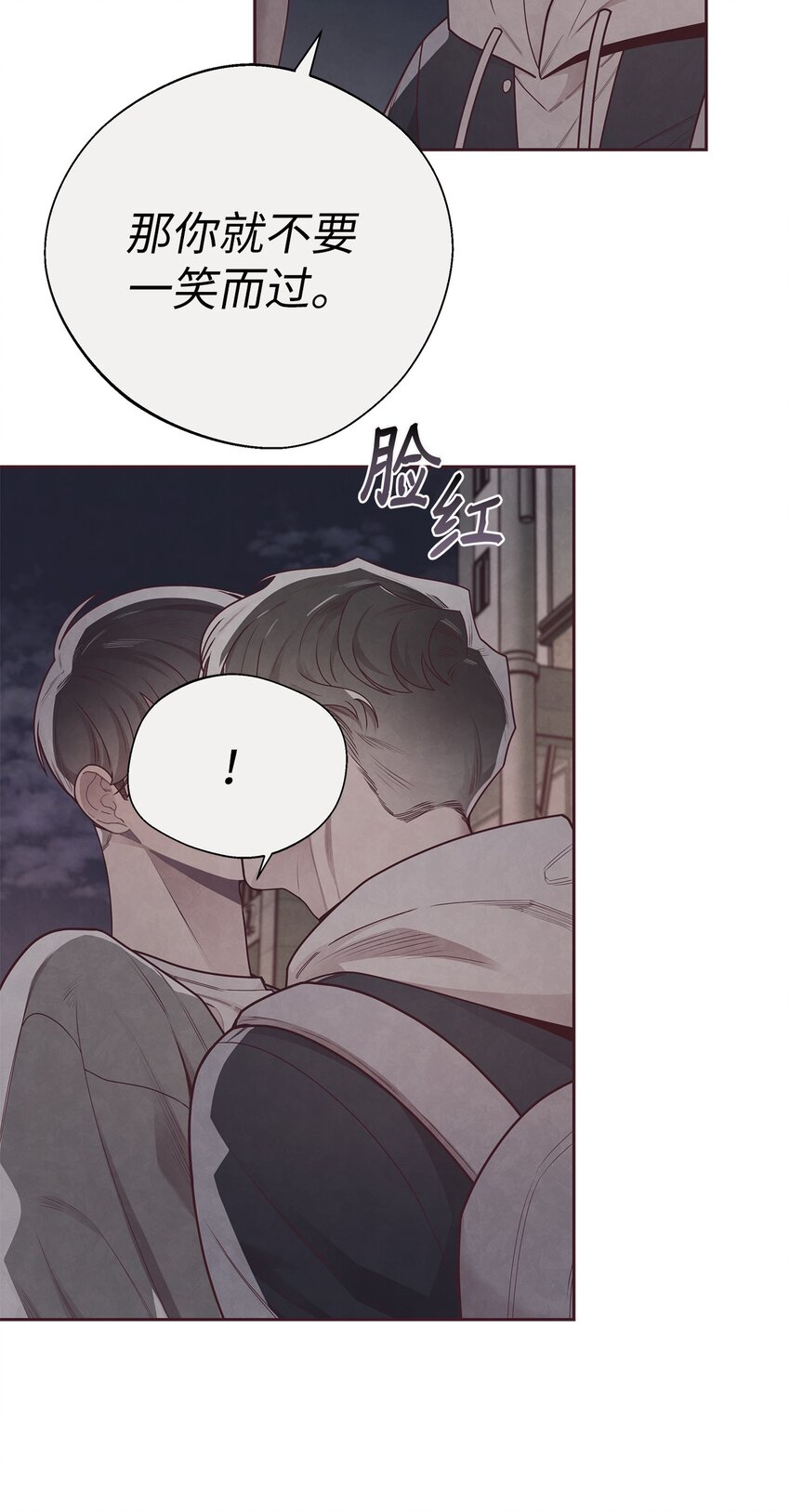 37 感觉哪里不对9