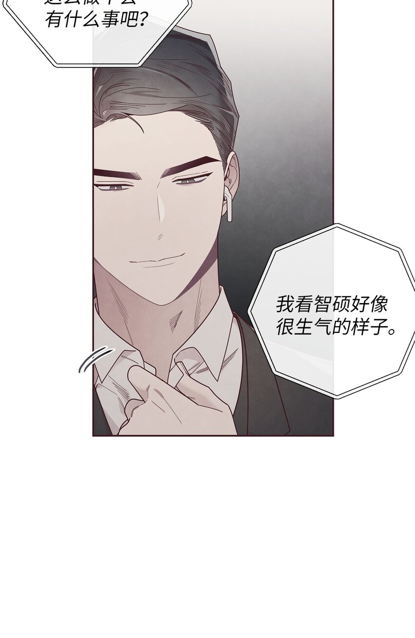 40 我要得到你的爱10