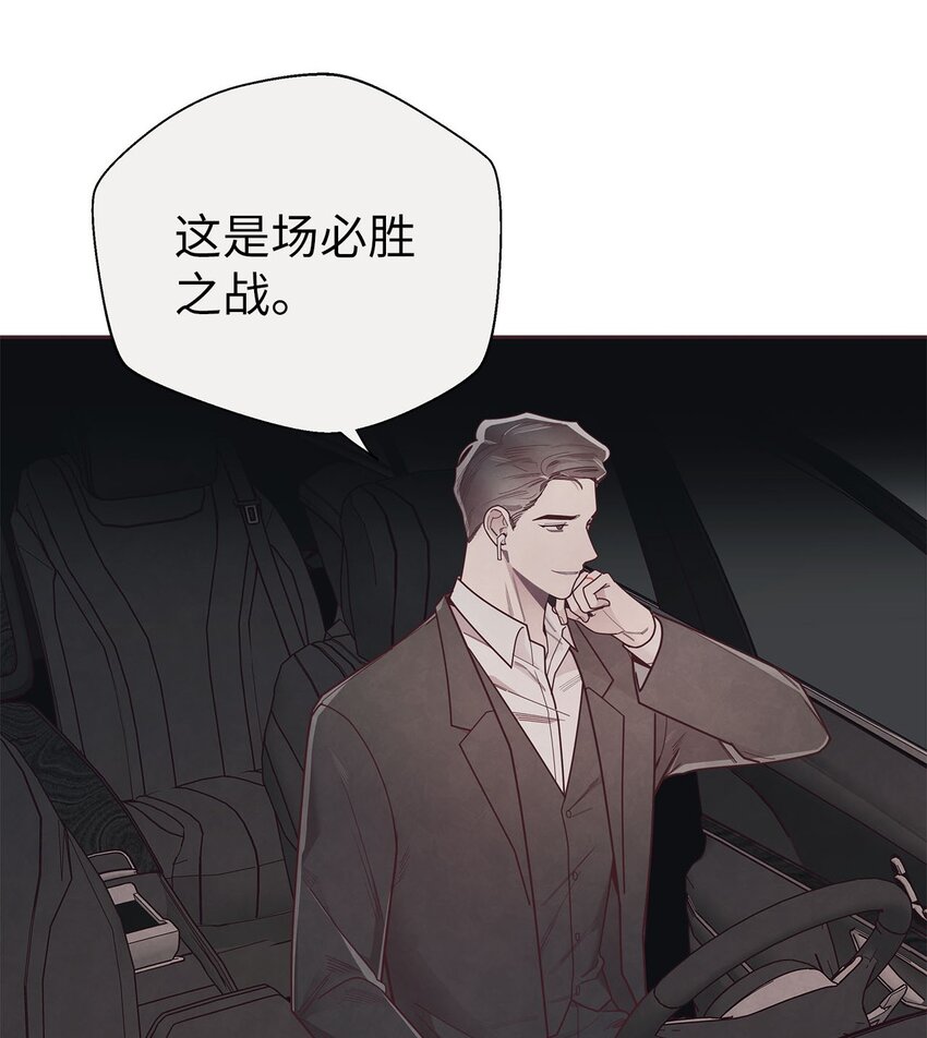 40 我要得到你的爱13