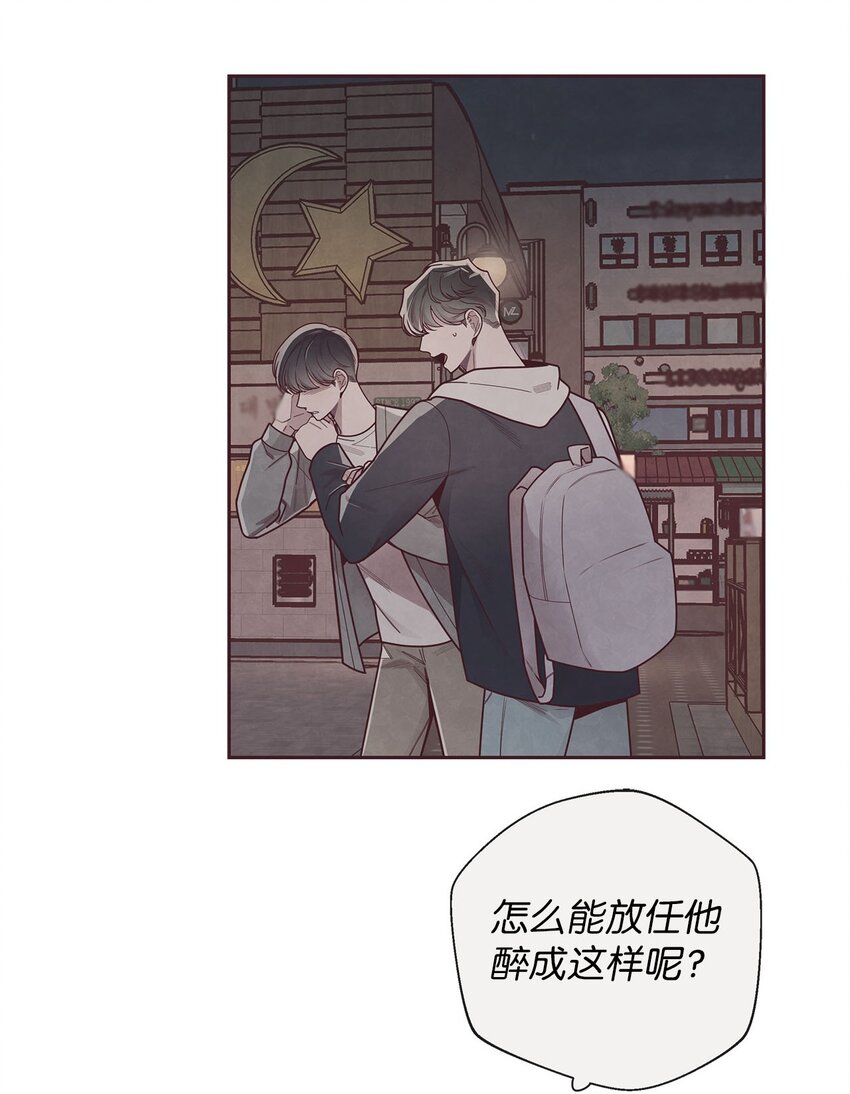 40 我要得到你的爱18