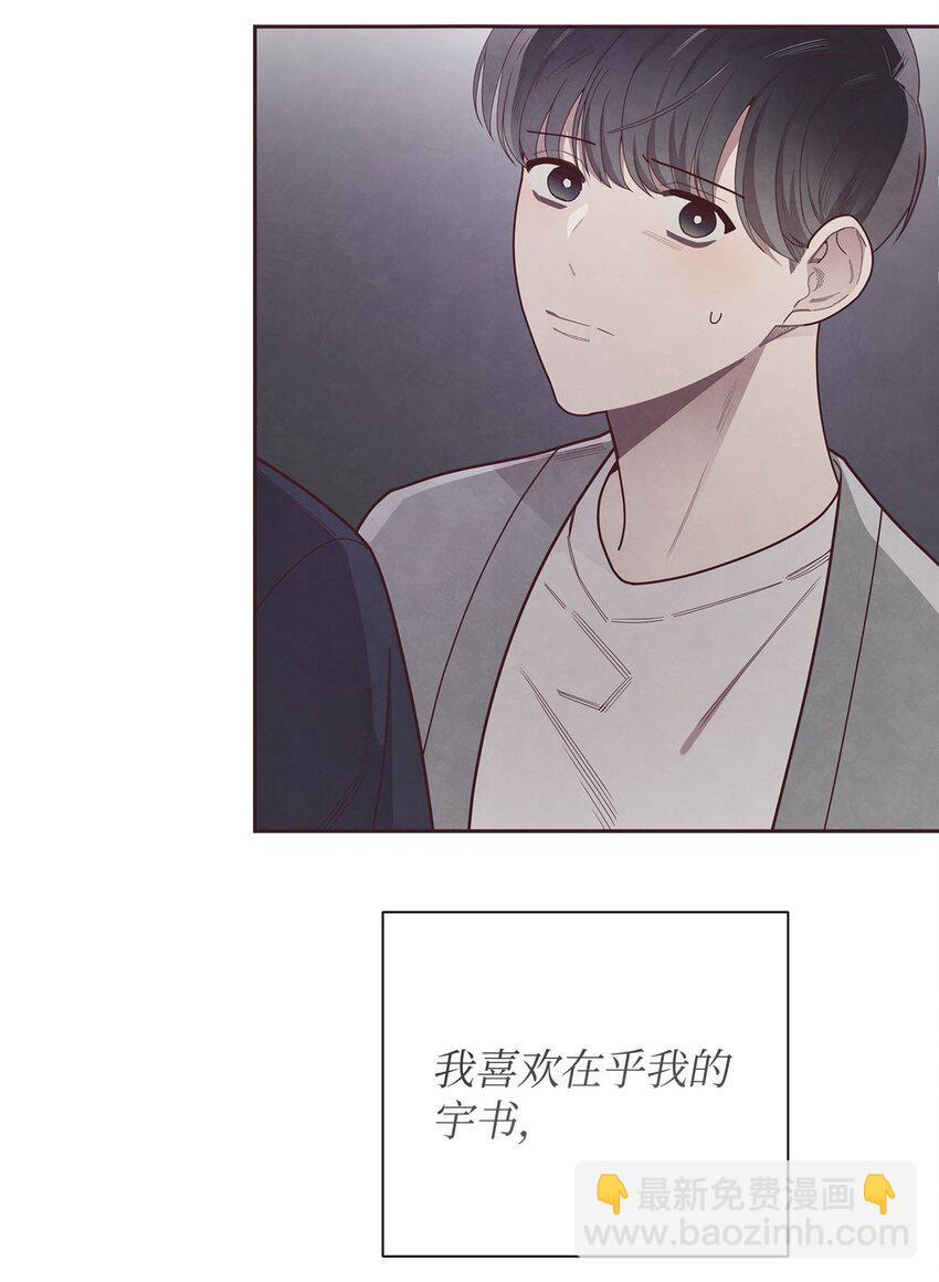 41 得逞10