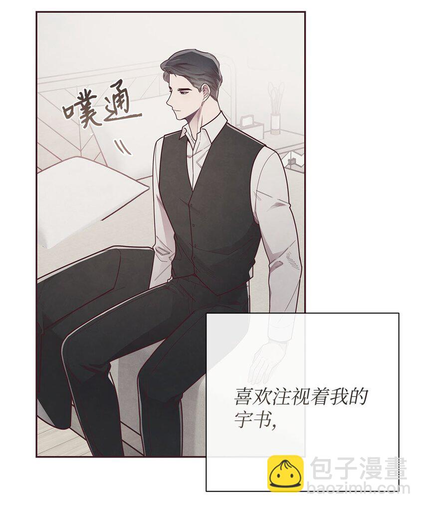 41 得逞11