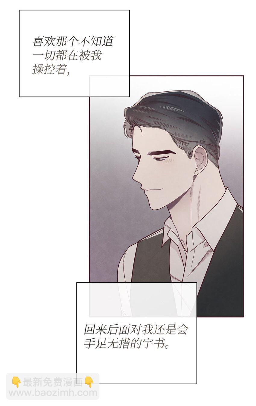 41 得逞12