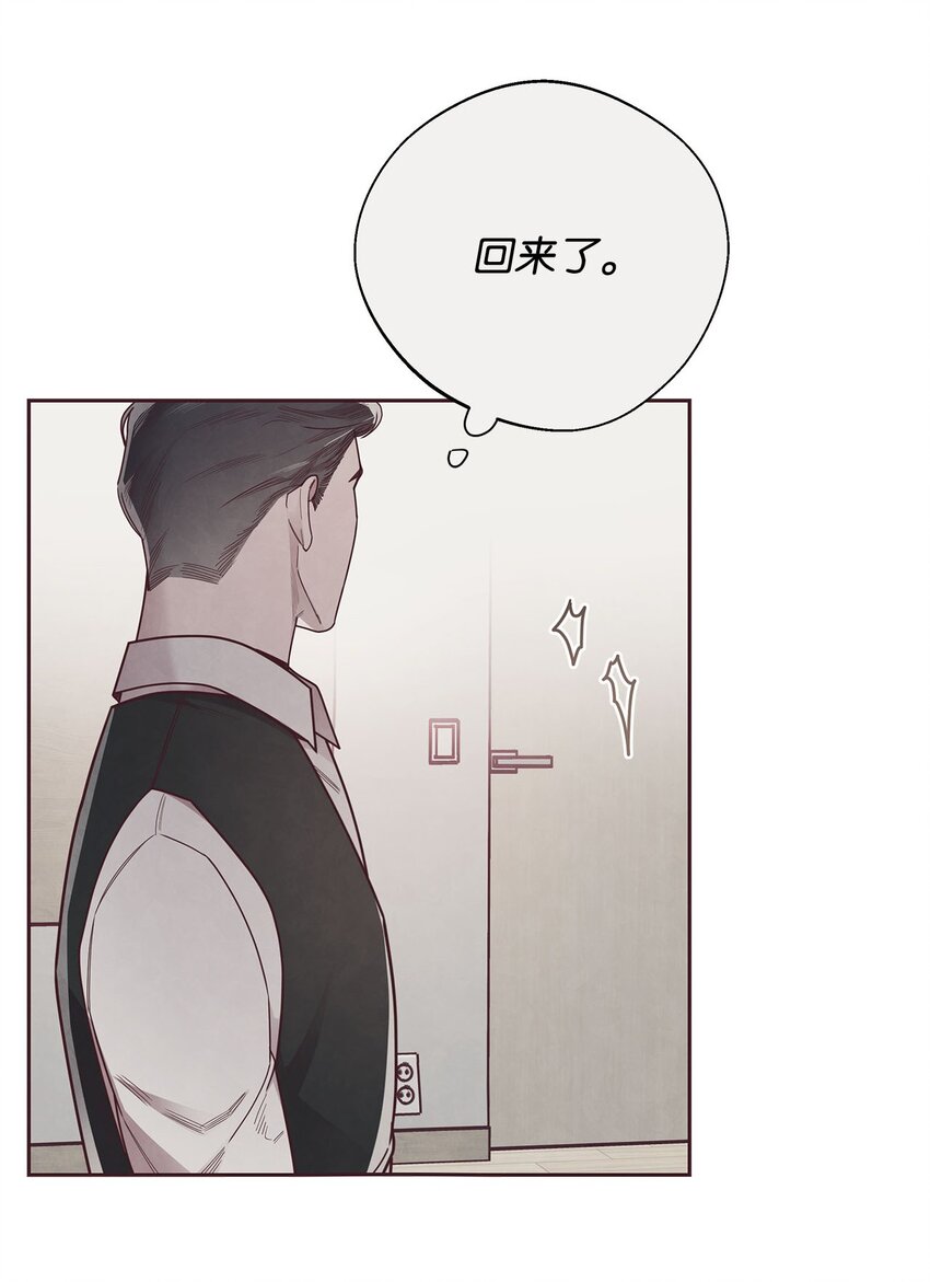 41 得逞13