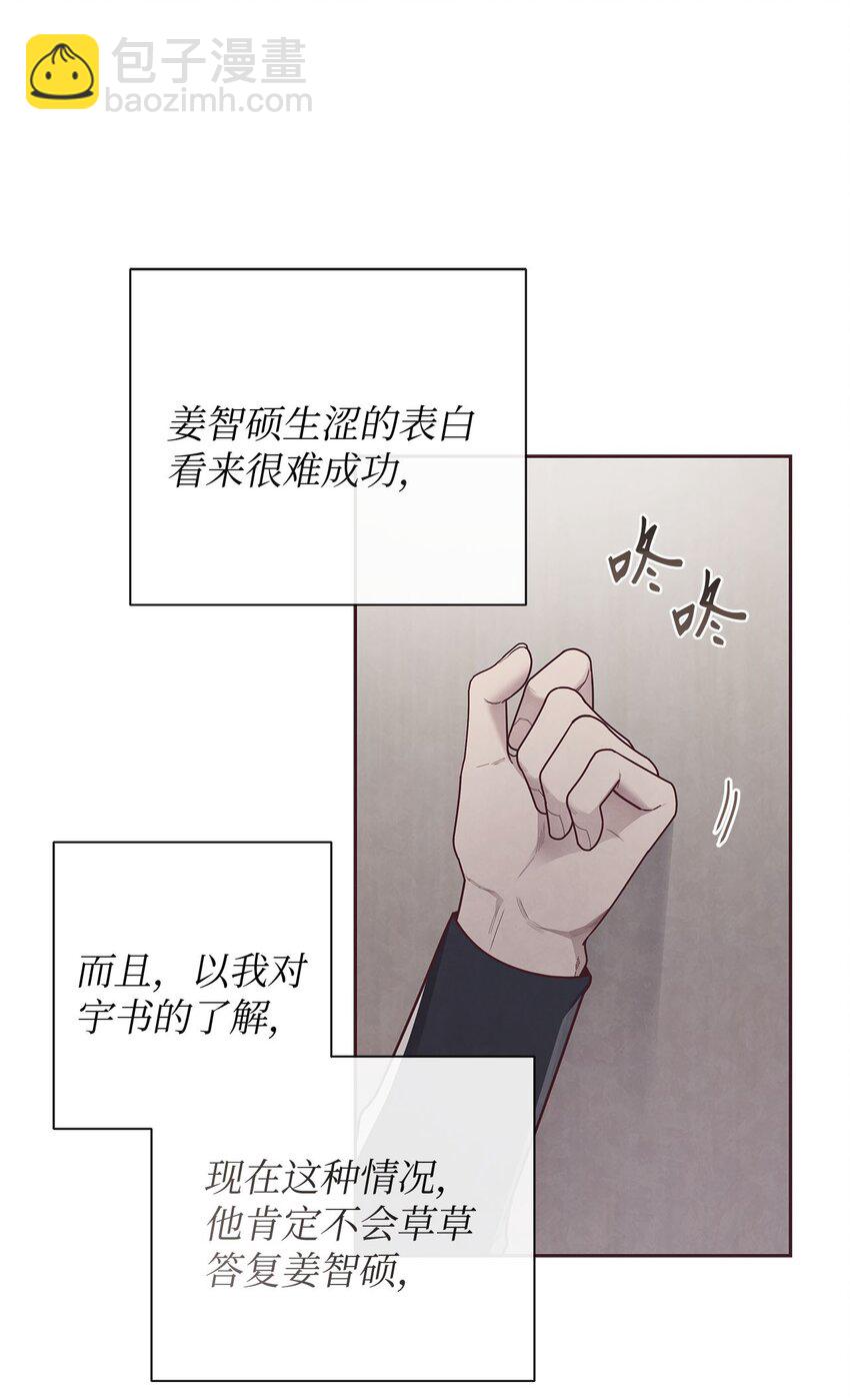 41 得逞14