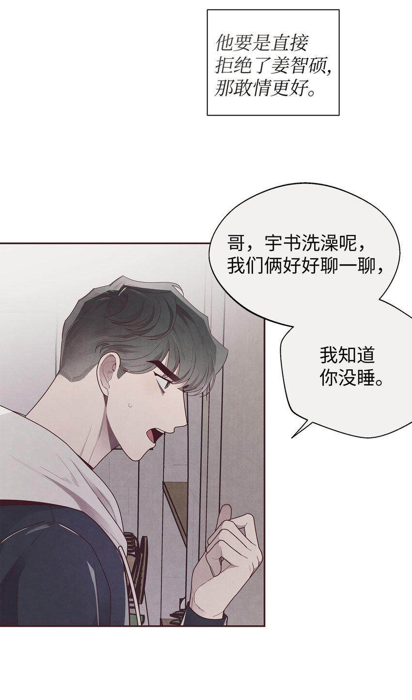 41 得逞15