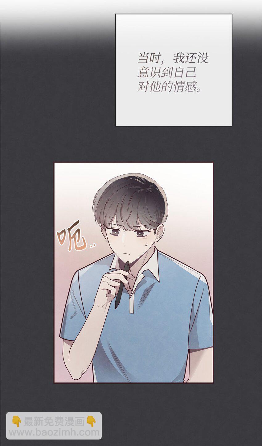 41 得逞19