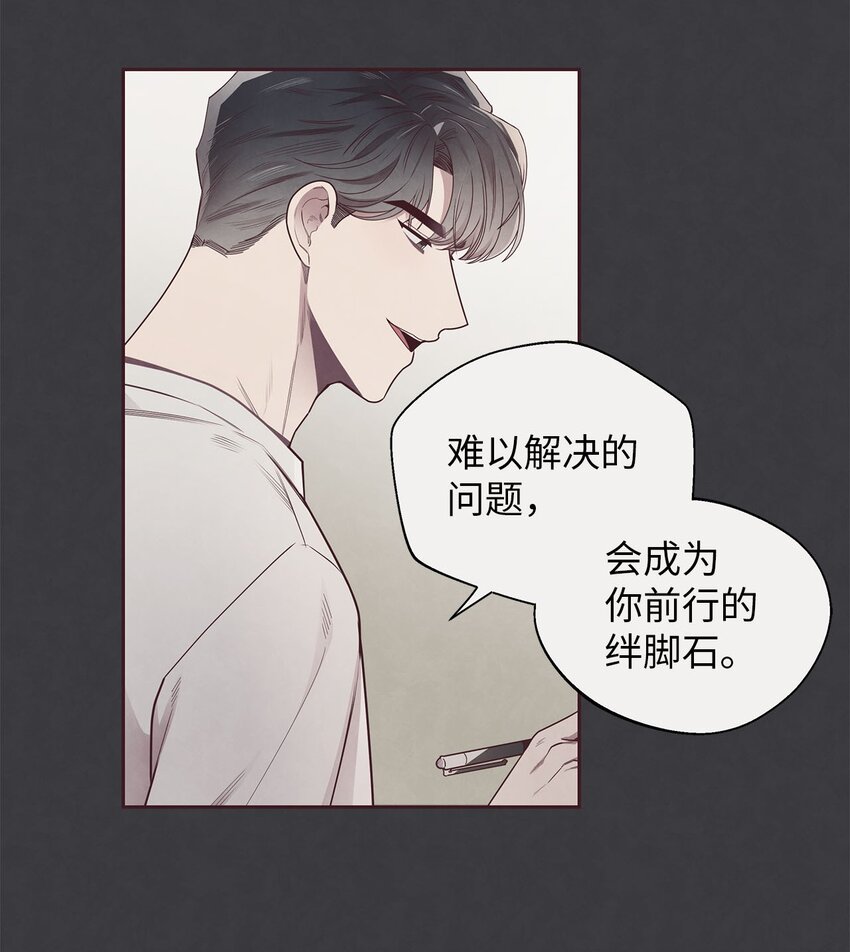 41 得逞21