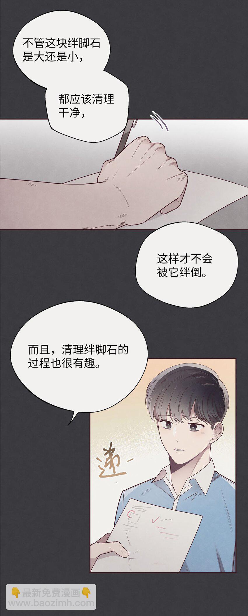 41 得逞22