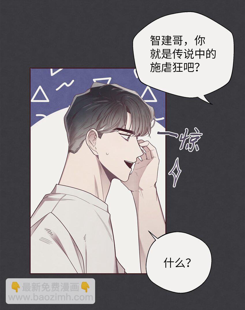 41 得逞24