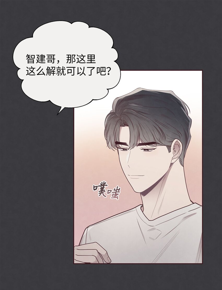 41 得逞26