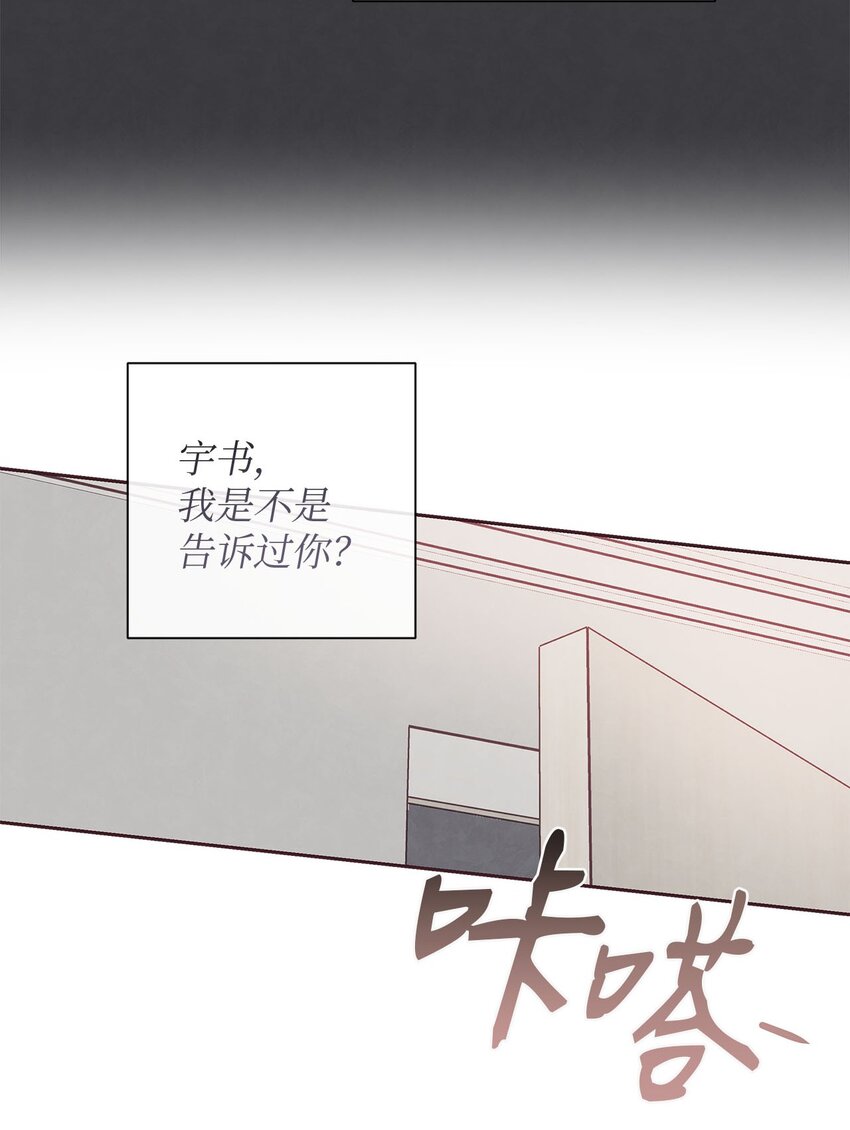 41 得逞28