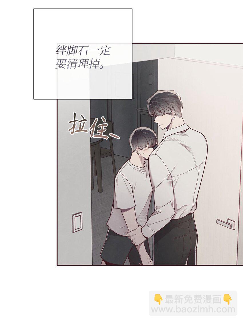 41 得逞29