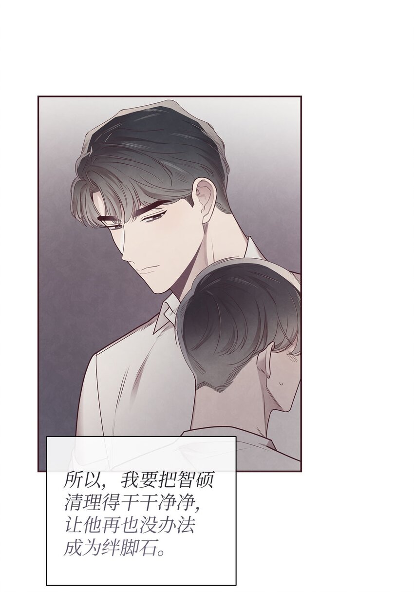 41 得逞30