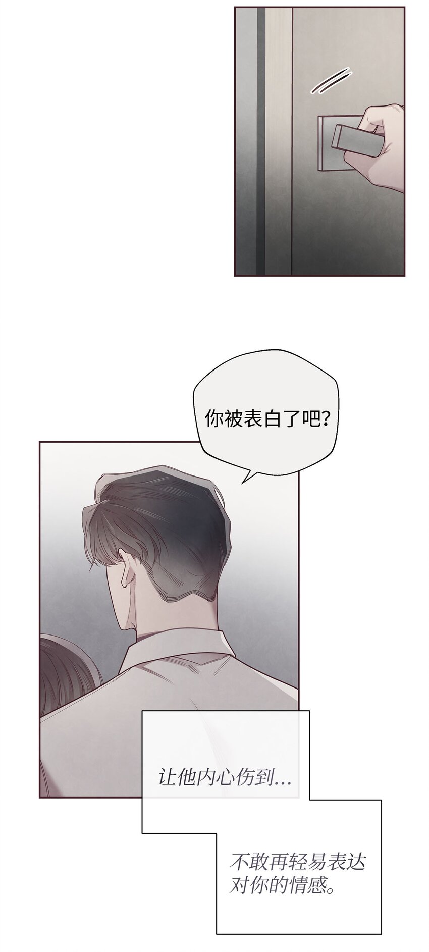 41 得逞31