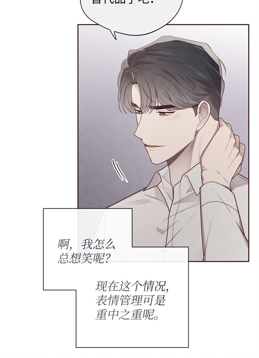 41 得逞33