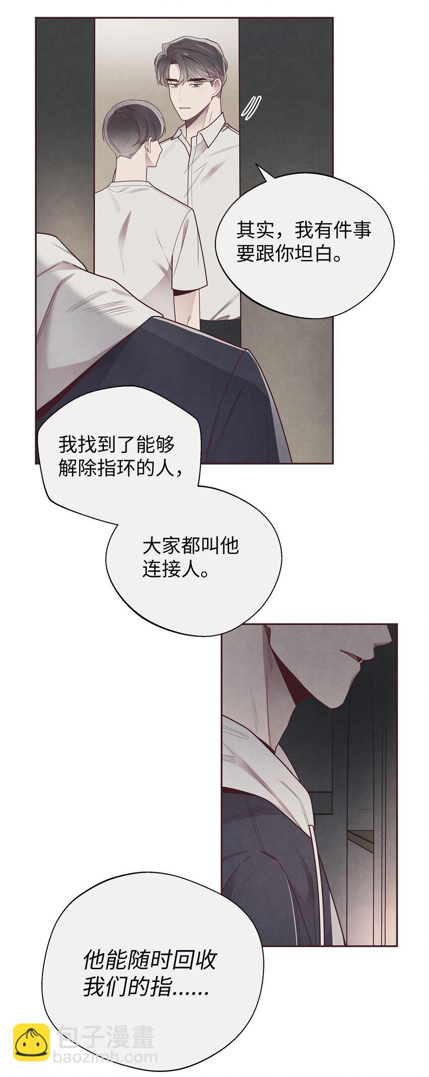 41 得逞34