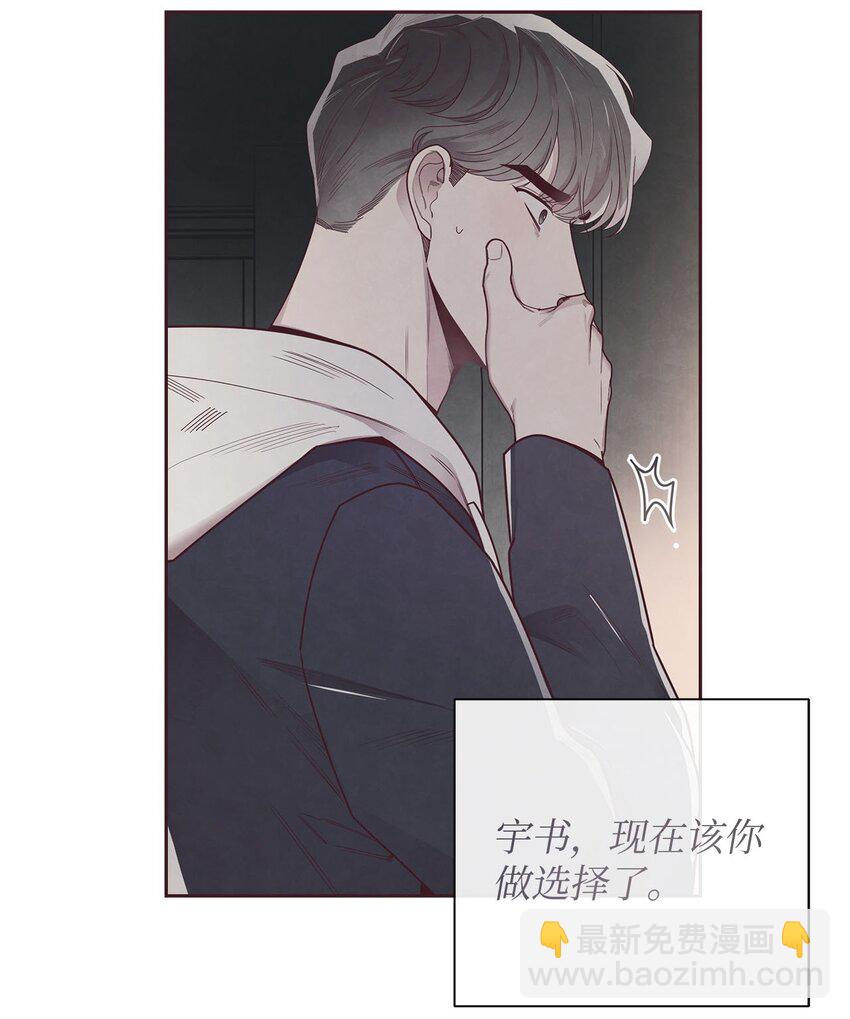 41 得逞35