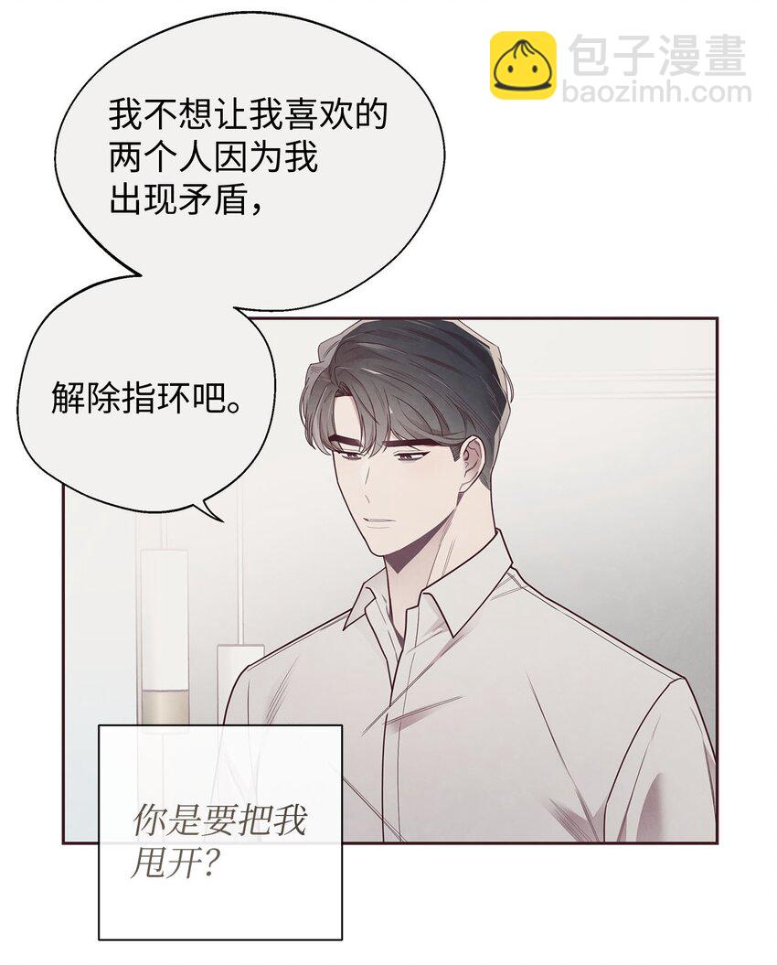 41 得逞36
