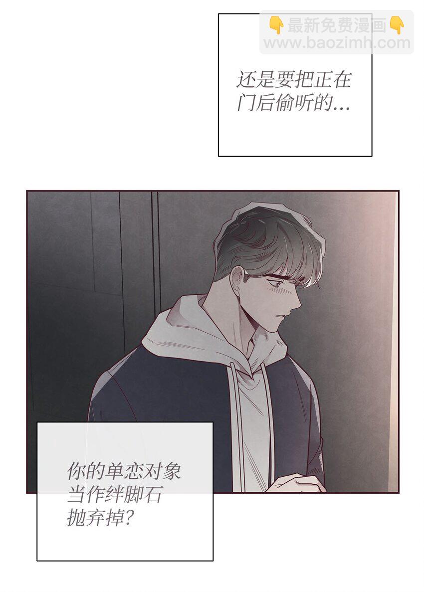 41 得逞37