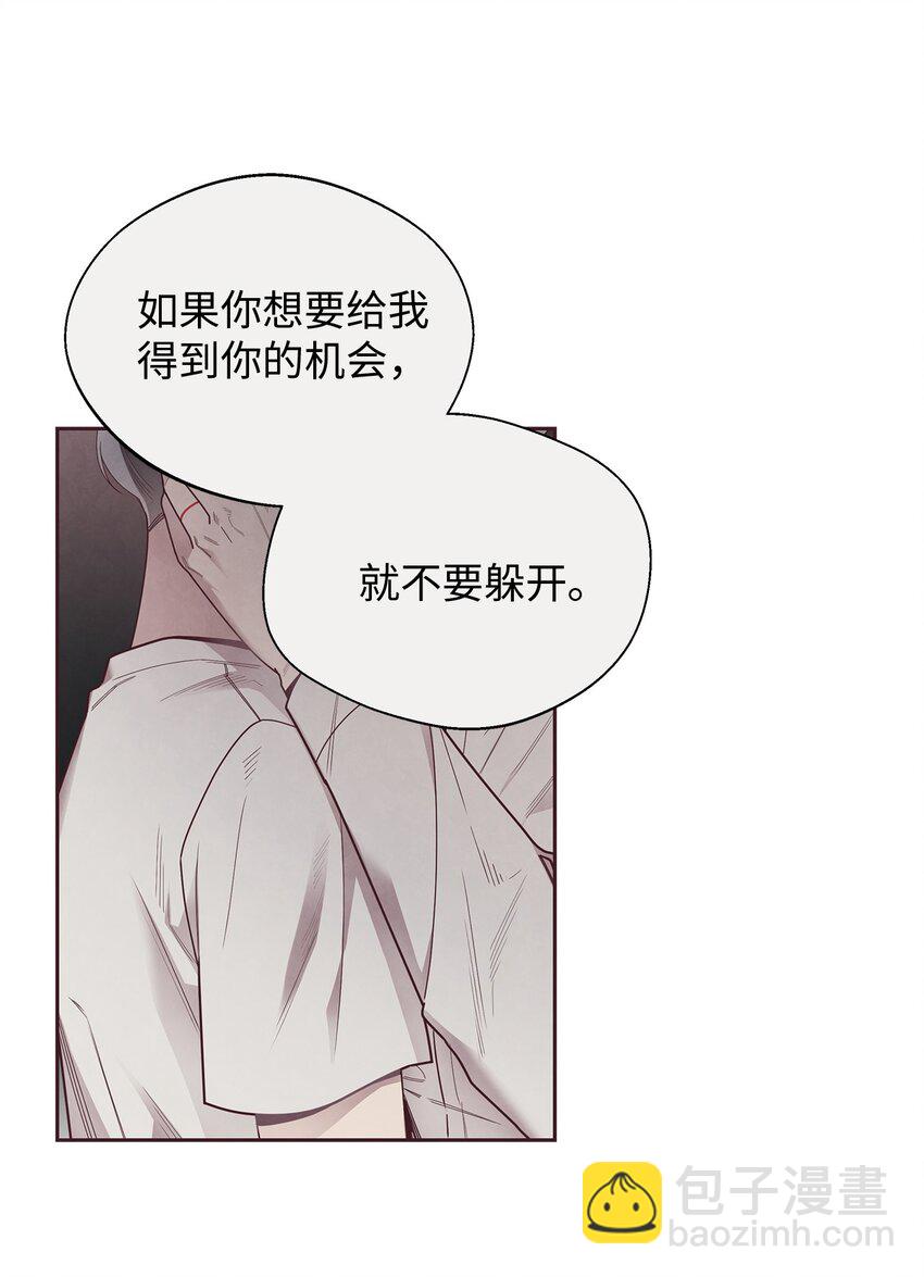 41 得逞41