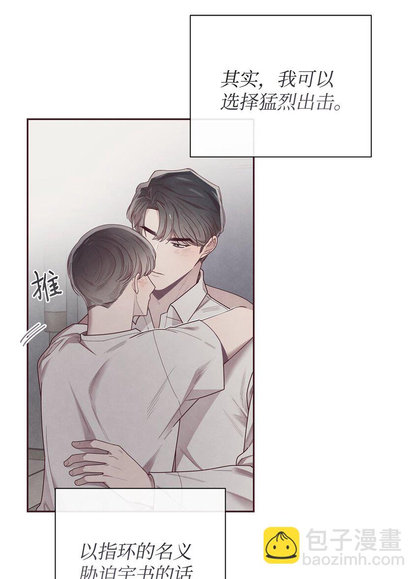 41 得逞45