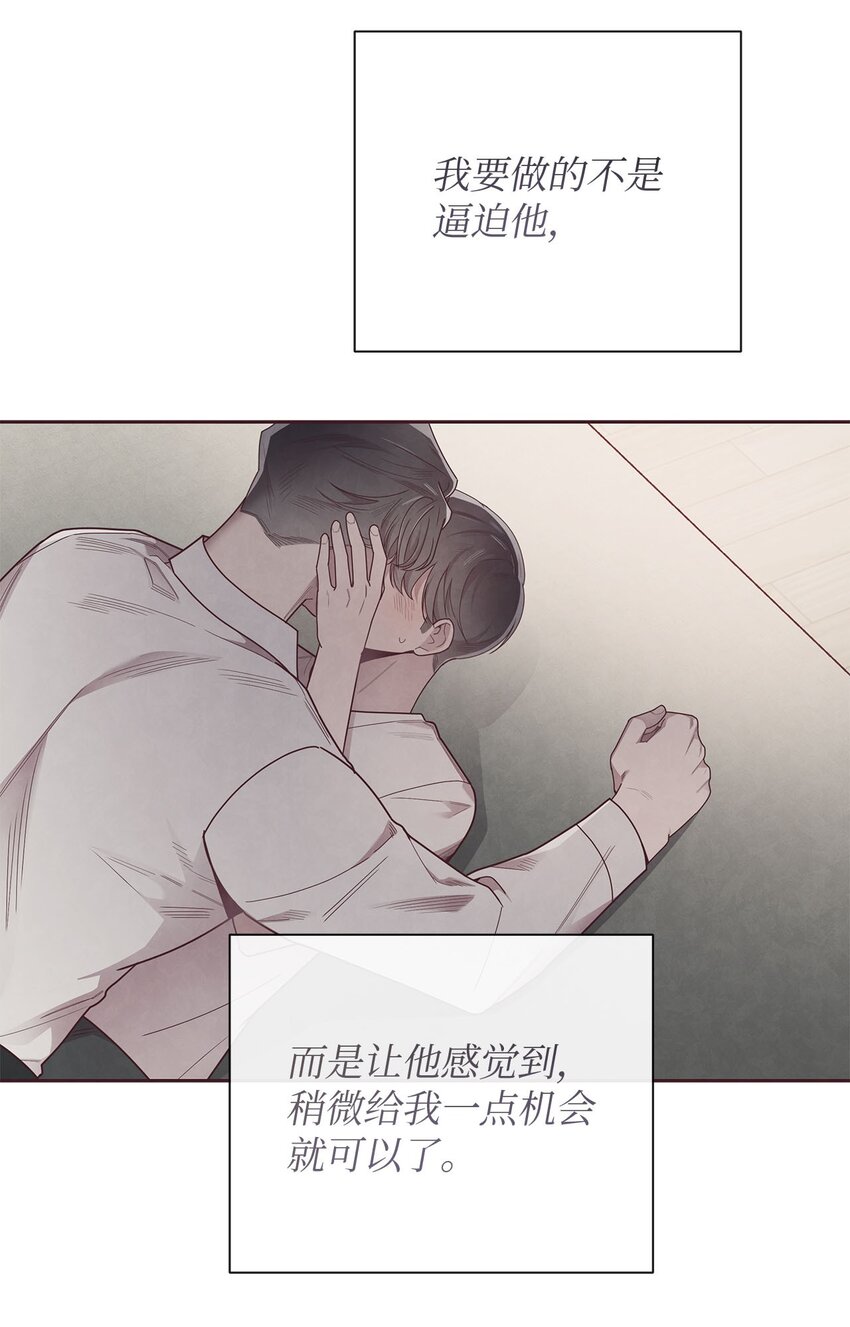 41 得逞47