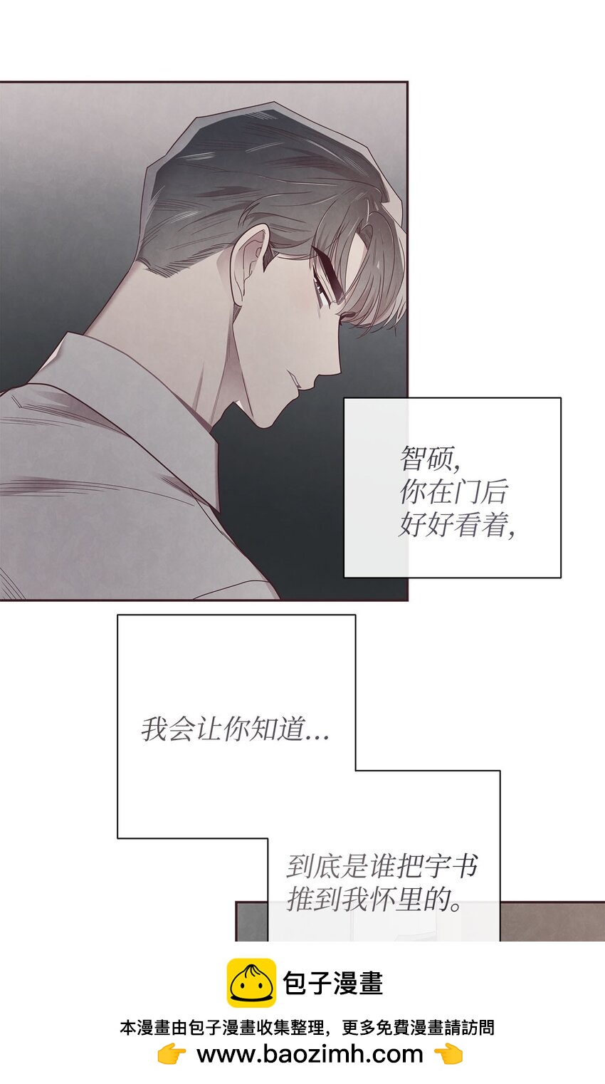 41 得逞49