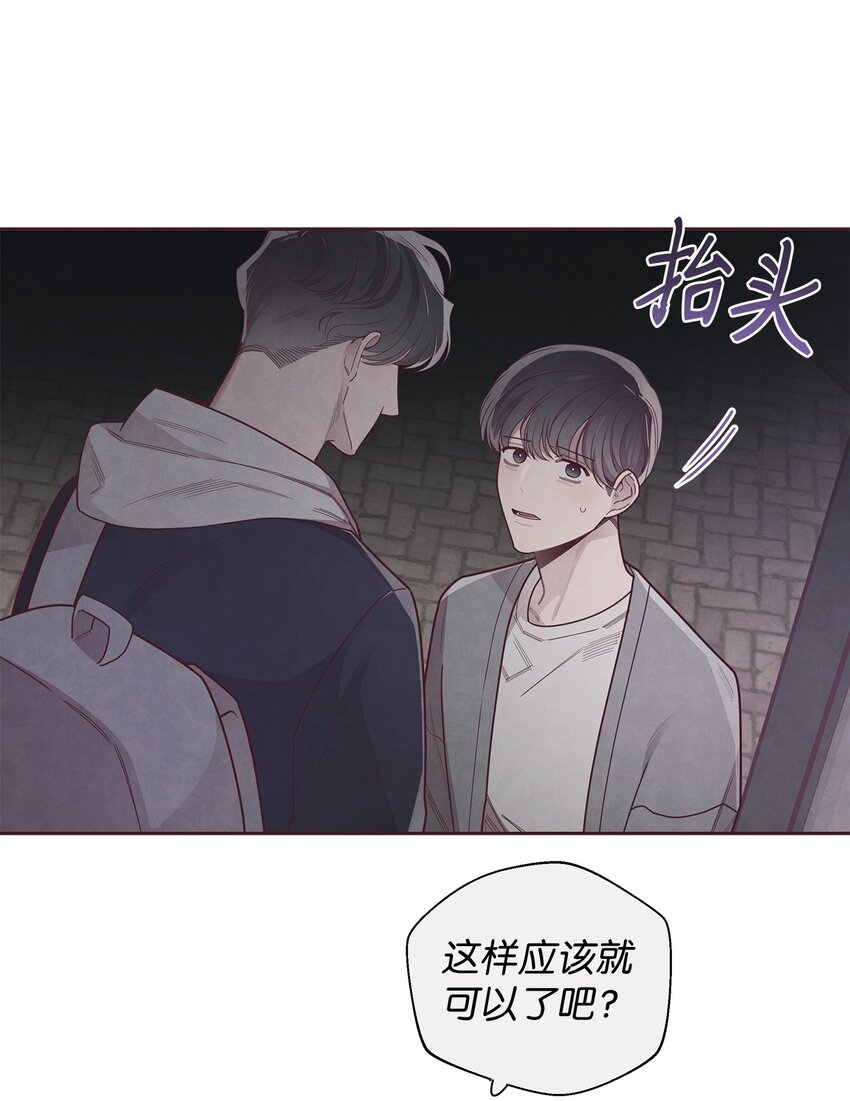 41 得逞5