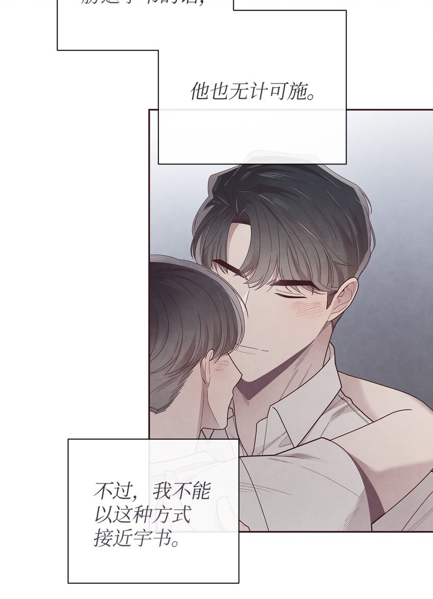 41 得逞50