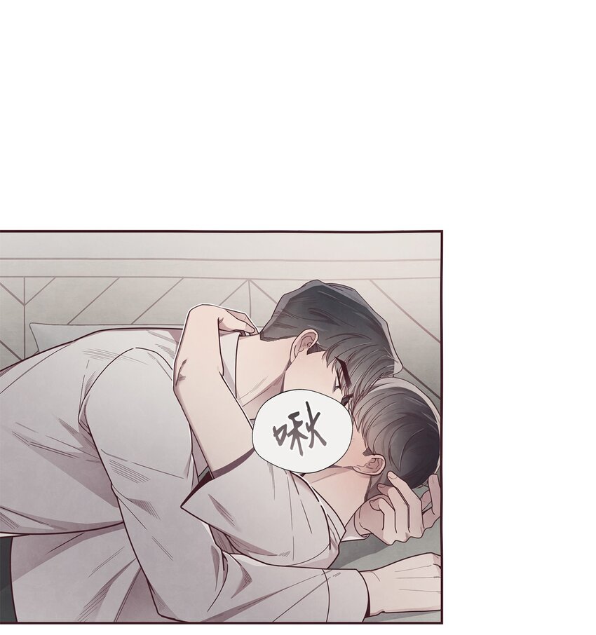 41 得逞55