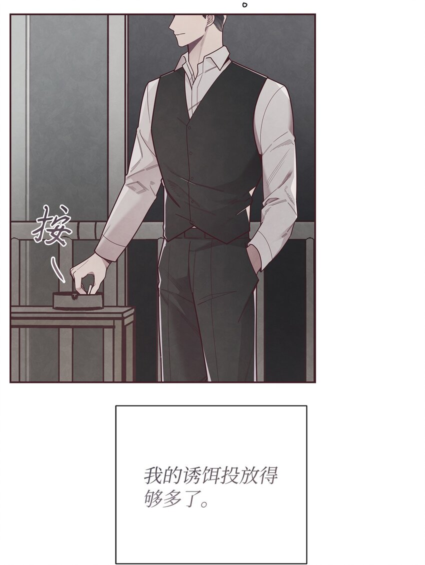 41 得逞6