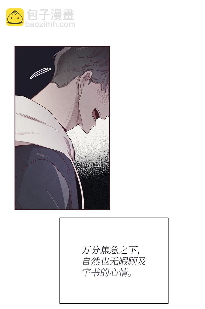 41 得逞9