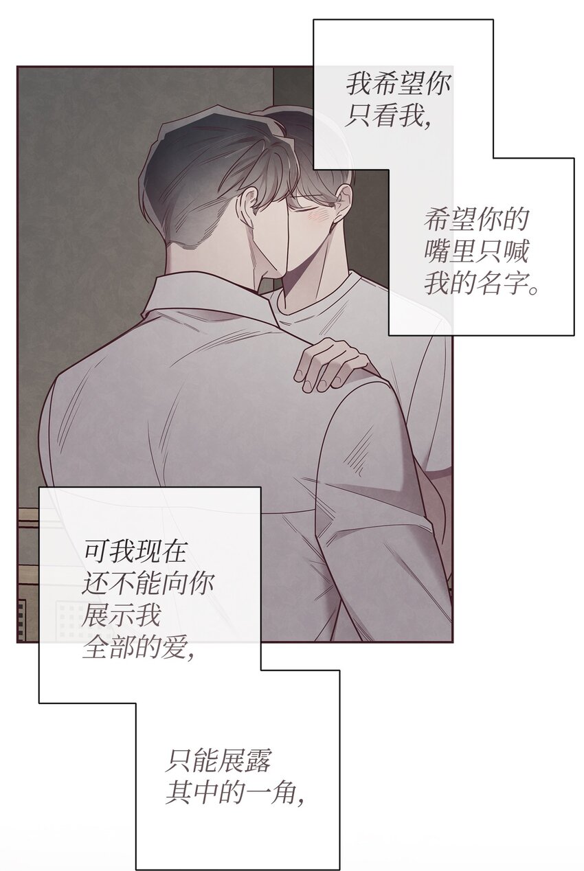 42 尴尬16
