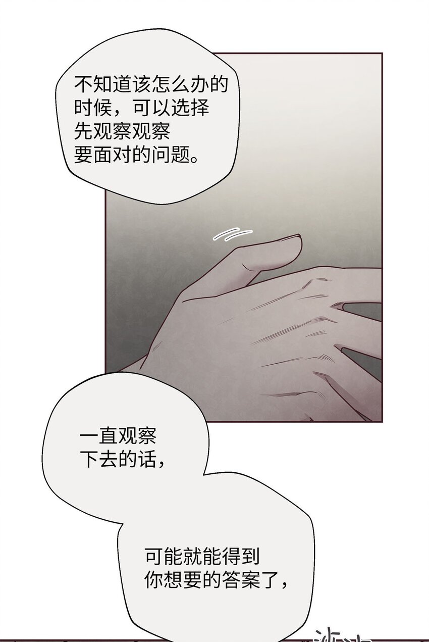 42 尴尬23