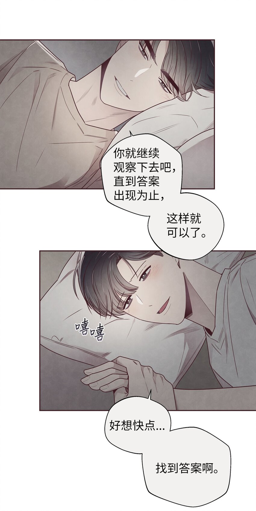 42 尴尬25